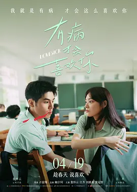 热情的李美女
